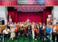 經典金曲傳愛暖人心  救國團高雄市團委會攜手旺旺友聯舉辦公益演唱會