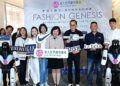 全台Outlet Mall首創！  義大服裝秀機器人真人共演新聞稿