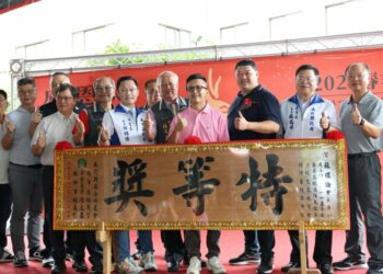 南投鹿谷鄉農會舉辦115年春季高級凍頂烏龍茶比賽頒獎典禮暨展售會
