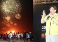 2026澎湖國際海上花火節望安場璀璨登場 林皆興邀遊客感受綠蠵龜故鄉魅力