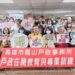 守護第一線服務元氣！高雄市戶政人員假日齊聚研習，集體修煉「心理防護罩」
