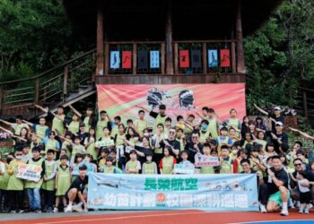 堅持為翼 讓夢想準時起飛 2026長榮航空「幼苗計畫-校園深耕巡迴」嘉義站登場