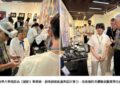 南華大學視設系《層影》畢業展 展現創意能量與設計實力