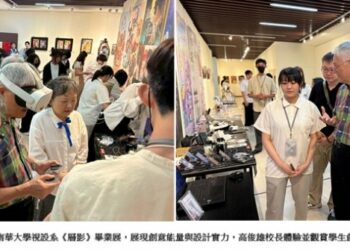 南華大學視設系《層影》畢業展 展現創意能量與設計實力