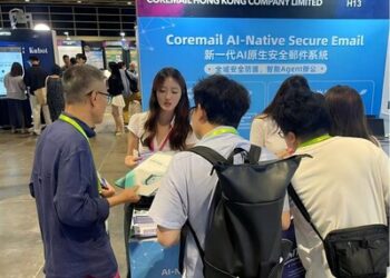 Coremail 亮相AI+ Power 2026 展示企業郵件AI落地成果與創新實踐
