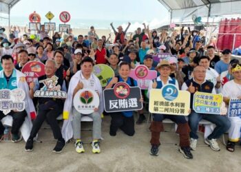115年度水尾牽罟文化季登場 二河分署攜手地方推動海岸永續發展