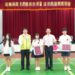 林皆興出席中正國中第56屆畢業典禮  勉勵畢業生心懷感恩勇敢迎向未來