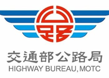豪雨警戒升級 高雄山區多條道路預警封閉