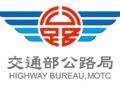 端午連假車潮將湧現 南分局啟動高屏東交通疏運計畫
