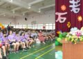 石泉國小第81屆畢業典禮  林皆興祝福70位畢業生展翅高飛