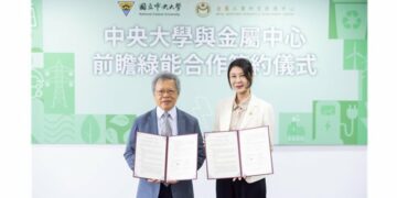 金屬中心攜手中央大學  合作推動前瞻綠能與關鍵材料