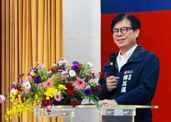 警察節慶祝大會隆重登場 五星市長陳其邁表揚績優警察 肯定守護高雄卓越貢獻