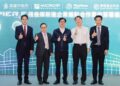 從香蕉碼頭到創新引擎 高雄智慧科技新樞紐 棧叁庫再迎3家科技企業新進駐!