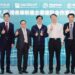 從香蕉碼頭到創新引擎  高雄智慧科技新樞紐 棧叁庫再迎3家科技企業新進駐！
