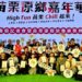 苗栗原鄉嘉年華9月5日前進臺中草悟道 六大主軸特色展現部落產業實力