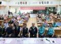 勞檢處偕台電公司舉辦高階主管座談 強化工程源頭防災與統合管理機制