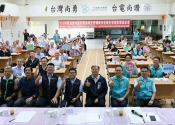 勞檢處偕台電公司舉辦高階主管座談 強化工程源頭防災與統合管理機制