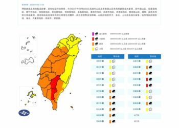 防範豪雨災情 高雄那瑪夏等5區明日停班停課