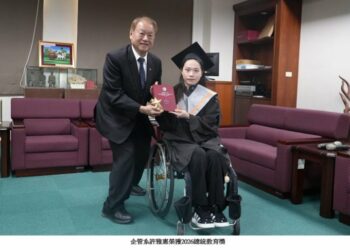 正修科大表揚四學子學習楷模 許雅惠獲總統教育獎展現生命韌性