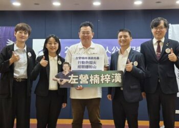 左楠參選人薛兆基說:推薦不是榮耀時刻,而是責任開始