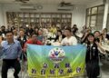 兒少保護不能等 教師第一線接住每個孩子 嘉縣培訓校園守門員
