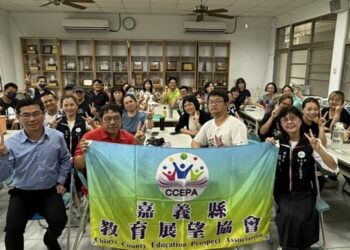 兒少保護不能等 教師第一線接住每個孩子 嘉縣培訓校園守門員