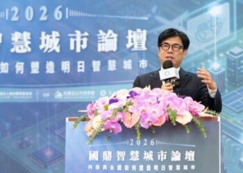 出席國鼎智慧城市論壇 陳其邁北上分享高雄智慧城市創新經驗