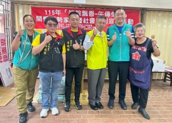 端午送暖傳愛 中華轆龍社攜手各界關懷身障弱勢家庭