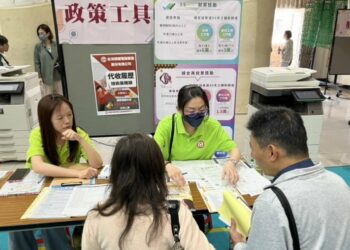 北高雄逾千工作機會 勞工局攜手南科將於岡山聯合徵才