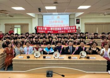活出人生300歲價值！南華樂齡大學歡喜結業  實踐終身學習精神