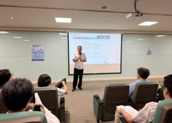 產官學研齊聚獻策 打造南投智慧樞紐新方向
