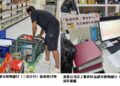 「高港出擊・實在感心」高雄港務分公司化身「暖心接力手」支援食(實)物銀行