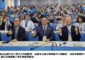 臺日學者齊聚高師大 共探北前船與東亞海洋文化資產新視野