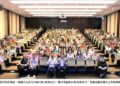 南服中心辦車險及防詐講座 強制車險給付7月起調高至300萬元