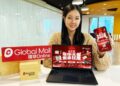 環球Online迎戰618 刷中信聯名卡最高回饋20% 除濕機、電風扇下殺年度最低