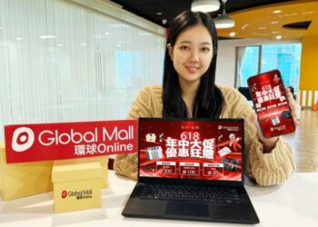環球Online迎戰618 刷中信聯名卡最高回饋20% 除濕機、電風扇下殺年度最低