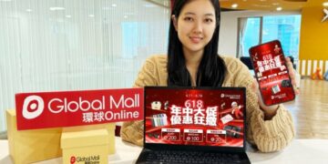 環球Online迎戰618   刷中信聯名卡最高回饋20% 除濕機、電風扇下殺年度最低