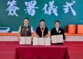 苗栗部落大學啟動雙軌世代發展 攜手聯大、中興大學打造「Mbetunux」智慧原民新世代