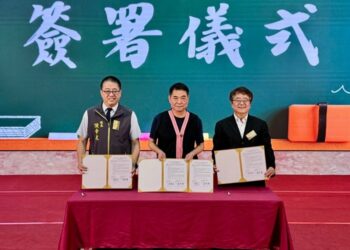苗栗部落大學啟動雙軌世代發展 攜手聯大、中興大學打造「Mbetunux」智慧原民新世代