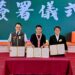 苗栗部落大學啟動雙軌世代發展 攜手聯大、中興大學打造「Mbetunux」智慧原民新世代