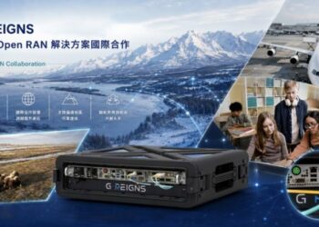 HTC G REIGNS 與台揚科技及美國 Microcom 合作推動 Open RAN 解決方案進入美國市場