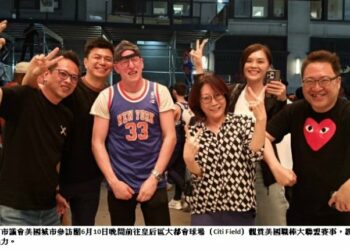 取經MLB魅力　高市議員盛讚大都會球場　康議長：澄清湖球場升級才能迎來更多國際賽事