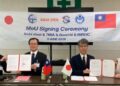金屬中心攜手愛知製鋼 共推「輕稀土磁石射出成形」 於AI機器人、無人載具馬達轉子關鍵技術研究