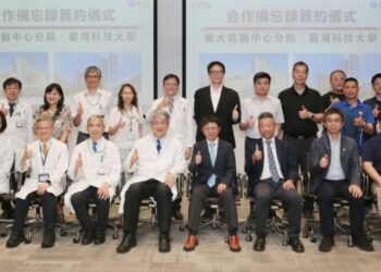 鄰居變夥伴！臺科大、臺大癌醫簽署策略聯盟推動智慧醫療 首辦跨域交流會