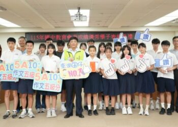 林皆興表揚115年國中教育會考優秀學子 肯定三年努力成果