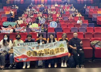 臺南失智座談會 臺語《被遺忘的時光》感動引共鳴