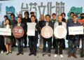 曾智勇：越在地越國際  臺灣原民文化7月登上赫爾辛基舞臺
