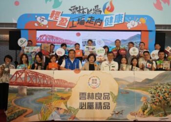 雲林良品館進軍台北國際食品展  20家優質業者攜手開拓全球商機