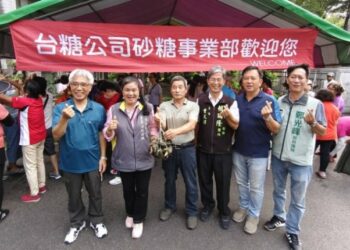 台糖砂糖事業部端午敦親睦鄰 包粽立蛋凝聚社區情誼