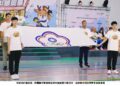 球后戴資穎、陳傑、朱木炎齊聚高雄   小小英雄運動會打造「含金量最高」幼兒運動盛會